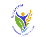  Аг.Черкассы присоединился к Проекту 